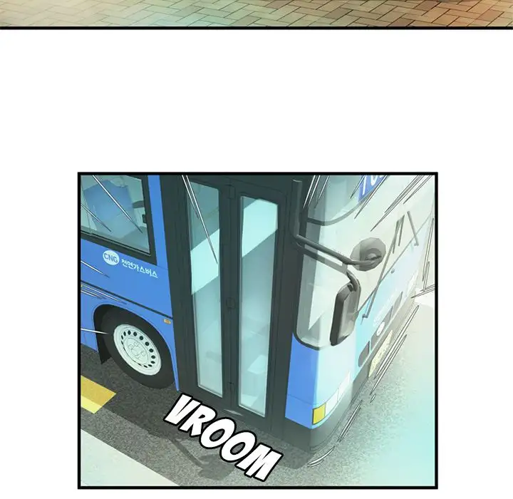 My Friend’s Dad Chapter 27 Page 45