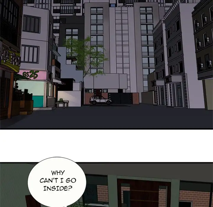 My Friend’s Dad Chapter 27 Page 5