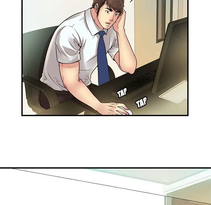 My Friend’s Dad Chapter 27 Page 52