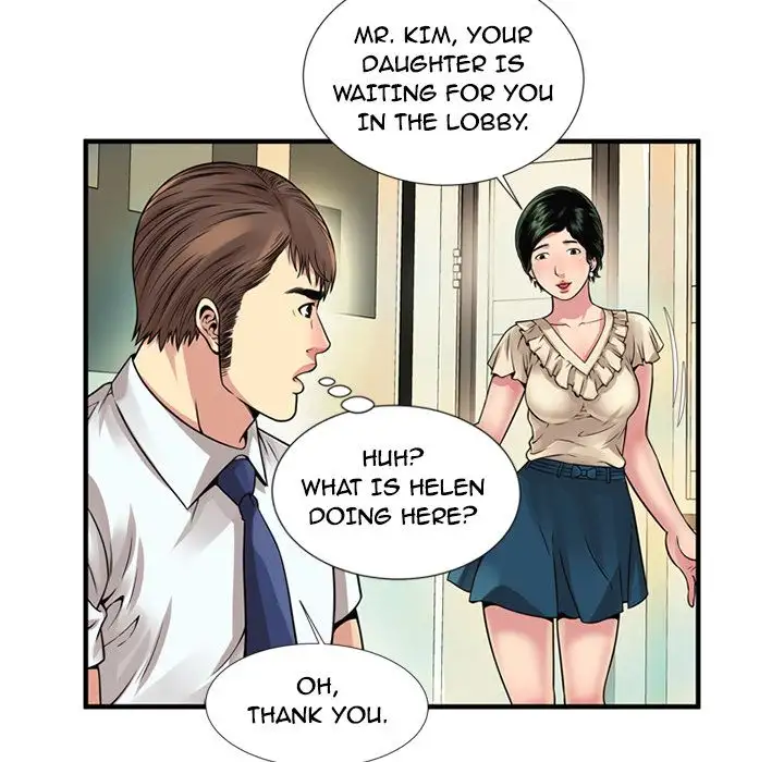 My Friend’s Dad Chapter 27 Page 54