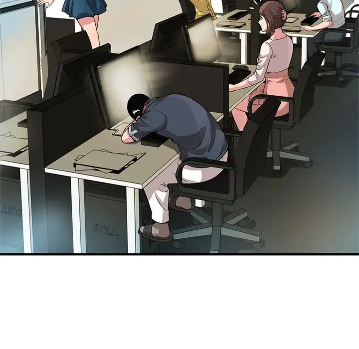 My Friend’s Dad Chapter 27 Page 56