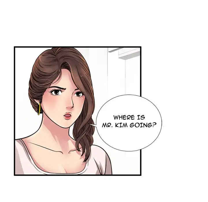 My Friend’s Dad Chapter 27 Page 58