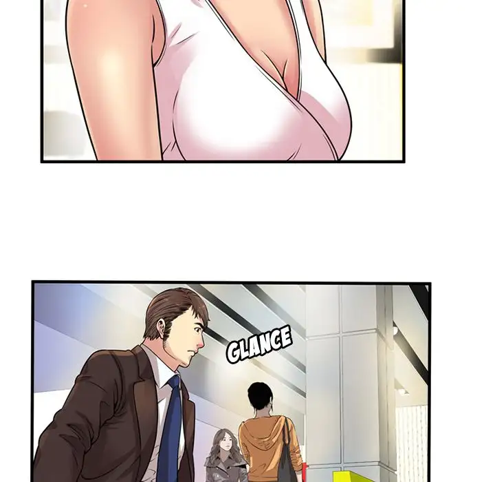 My Friend’s Dad Chapter 27 Page 70