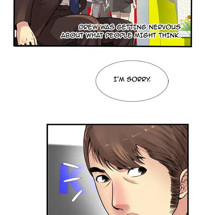 My Friend’s Dad Chapter 27 Page 71