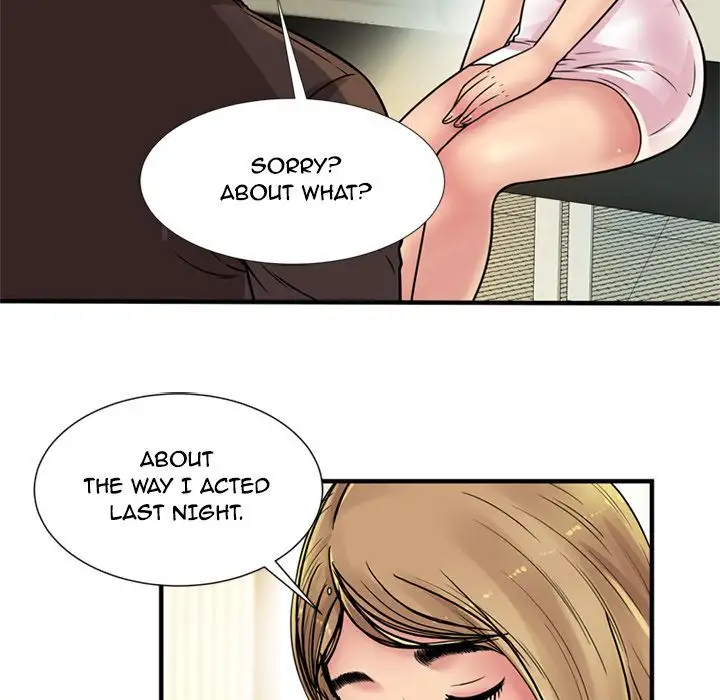 My Friend’s Dad Chapter 27 Page 73