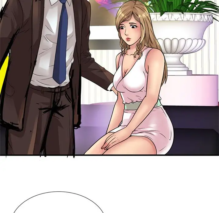 My Friend’s Dad Chapter 27 Page 77