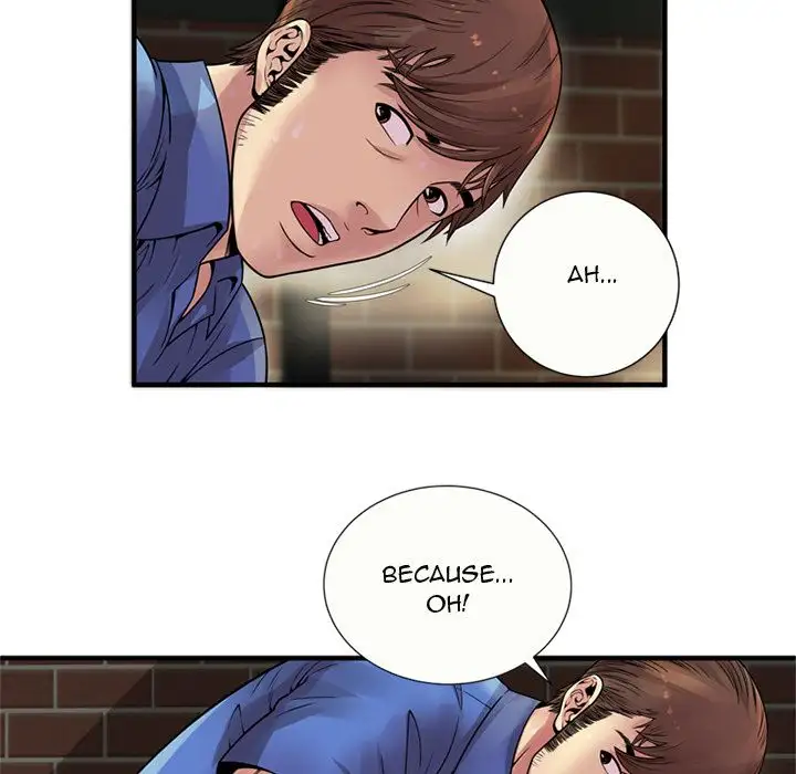 My Friend’s Dad Chapter 27 Page 8