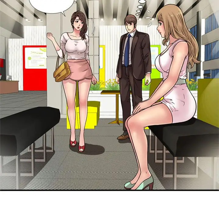 My Friend’s Dad Chapter 27 Page 81