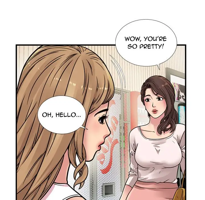 My Friend’s Dad Chapter 27 Page 82