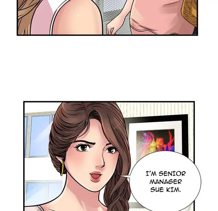 My Friend’s Dad Chapter 27 Page 83