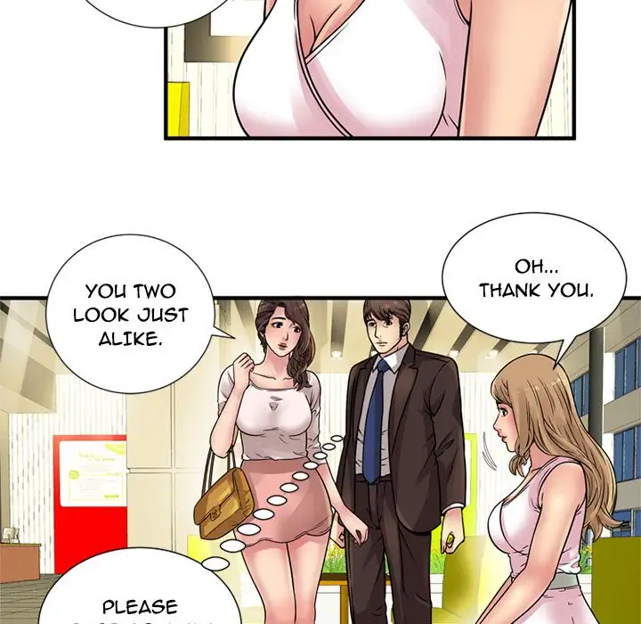 My Friend’s Dad Chapter 27 Page 85