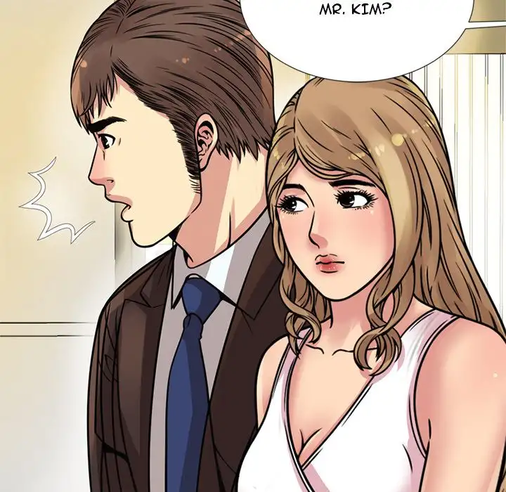 My Friend’s Dad Chapter 27 Page 88