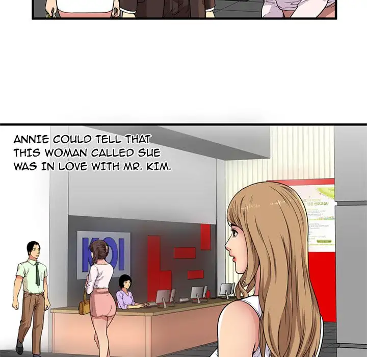 My Friend’s Dad Chapter 28 Page 11