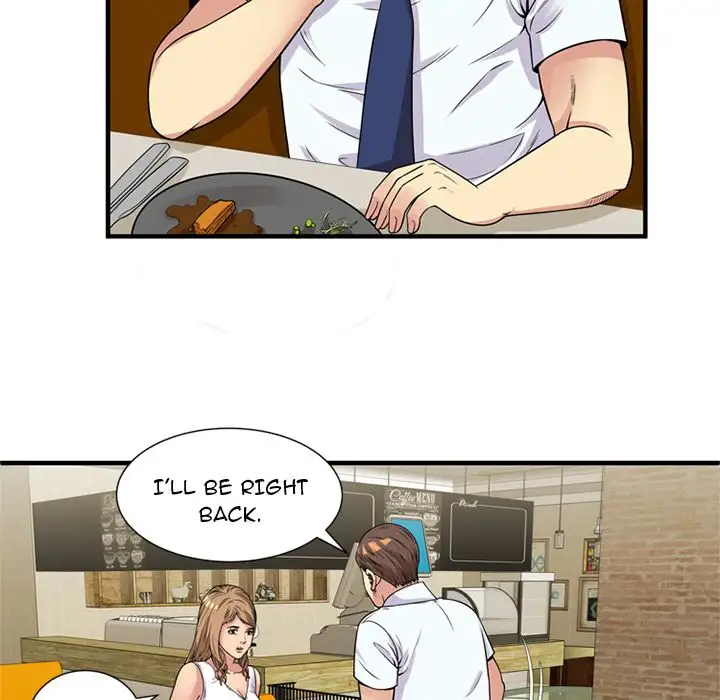 My Friend’s Dad Chapter 28 Page 16