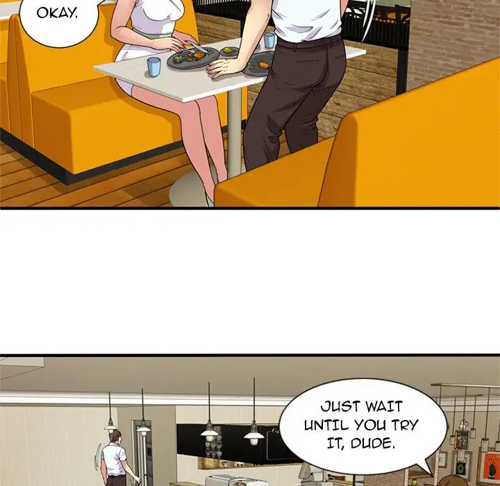 My Friend’s Dad Chapter 28 Page 17