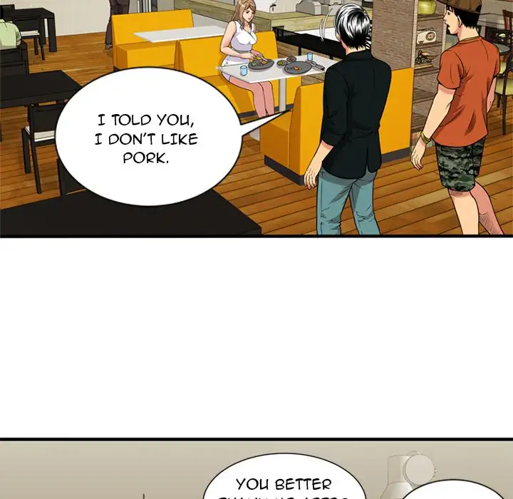 My Friend’s Dad Chapter 28 Page 18