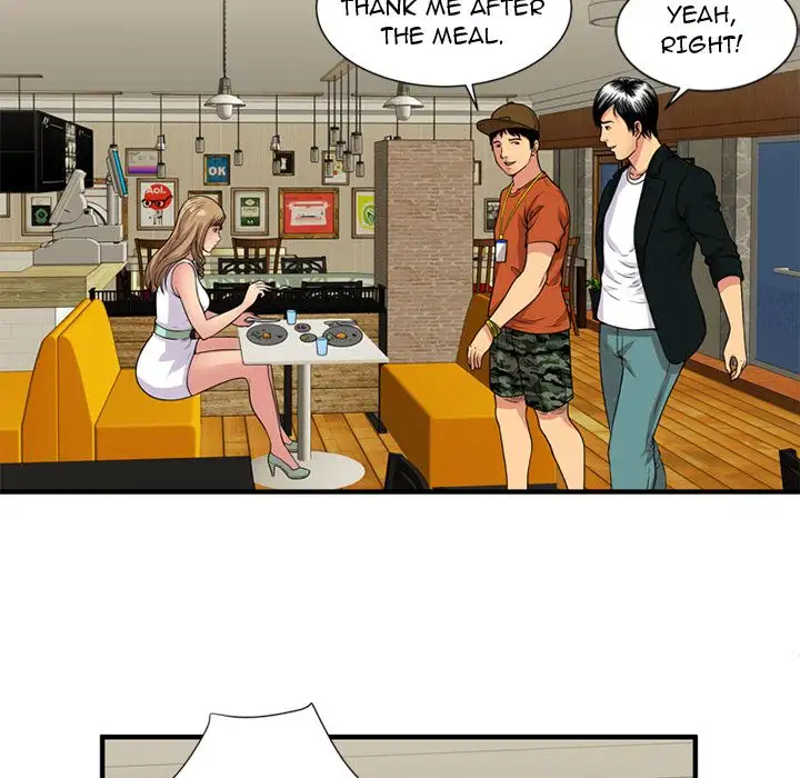 My Friend’s Dad Chapter 28 Page 19