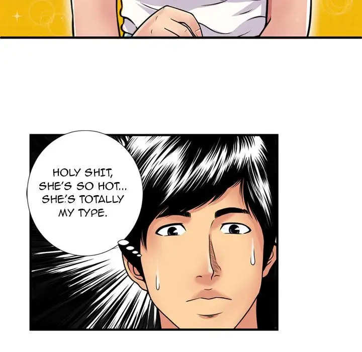 My Friend’s Dad Chapter 28 Page 22