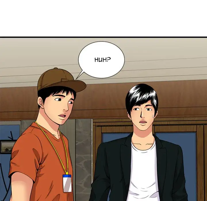 My Friend’s Dad Chapter 28 Page 23