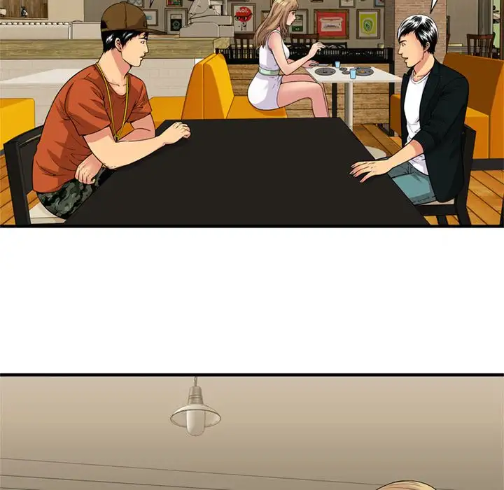 My Friend’s Dad Chapter 28 Page 27