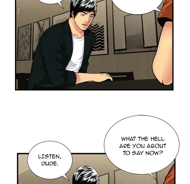 My Friend’s Dad Chapter 28 Page 29