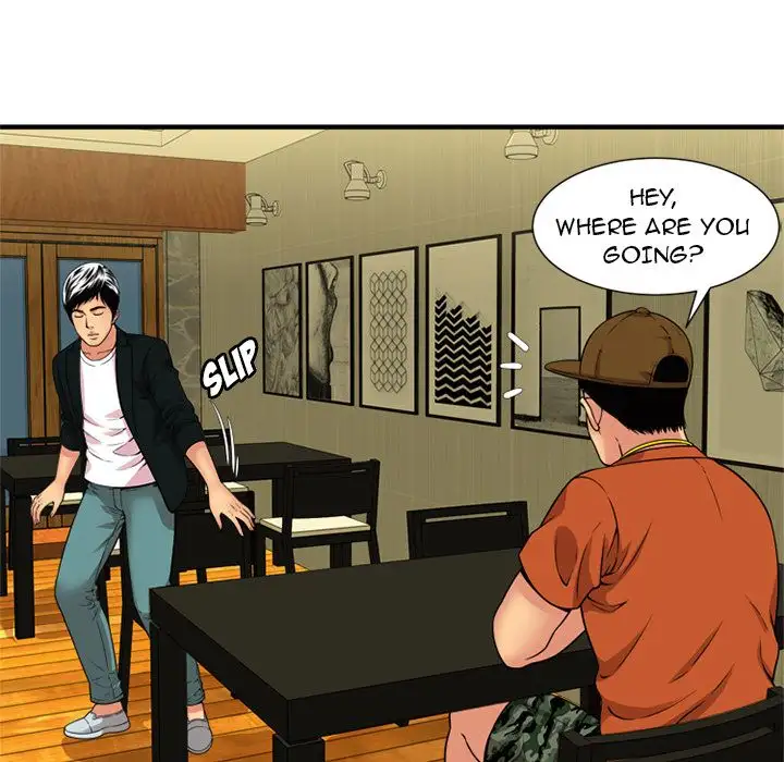 My Friend’s Dad Chapter 28 Page 34