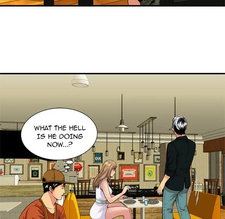 My Friend’s Dad Chapter 28 Page 35