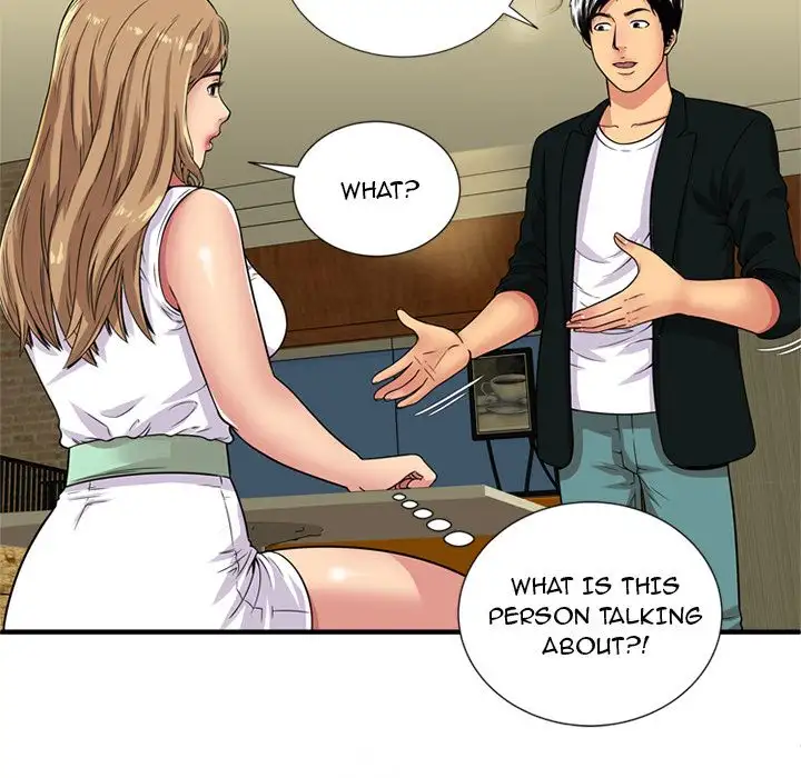 My Friend’s Dad Chapter 28 Page 42