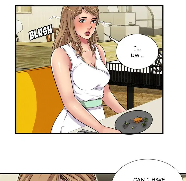 My Friend’s Dad Chapter 28 Page 43