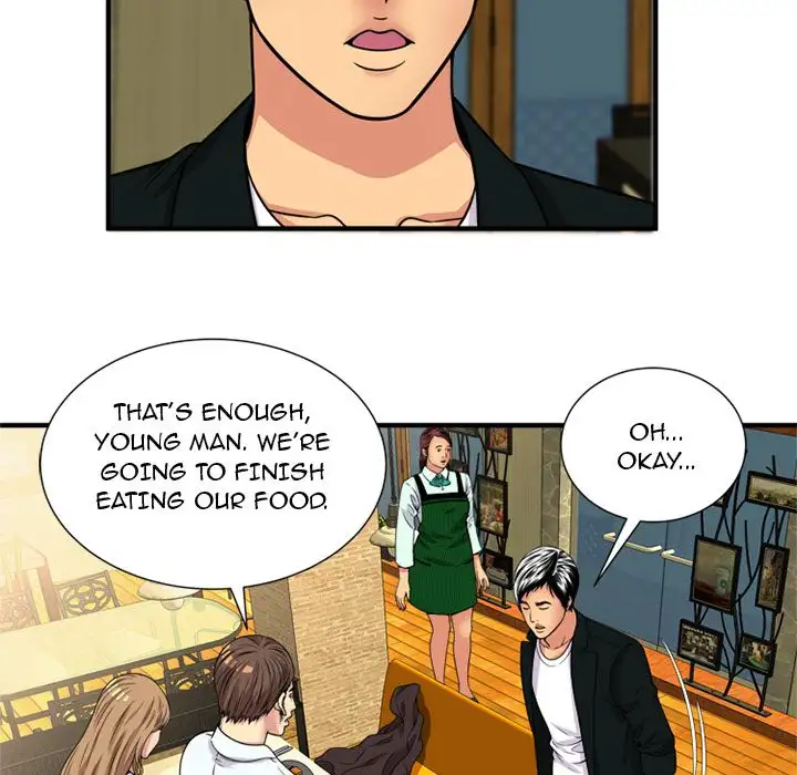 My Friend’s Dad Chapter 28 Page 50