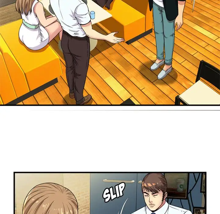 My Friend’s Dad Chapter 28 Page 51