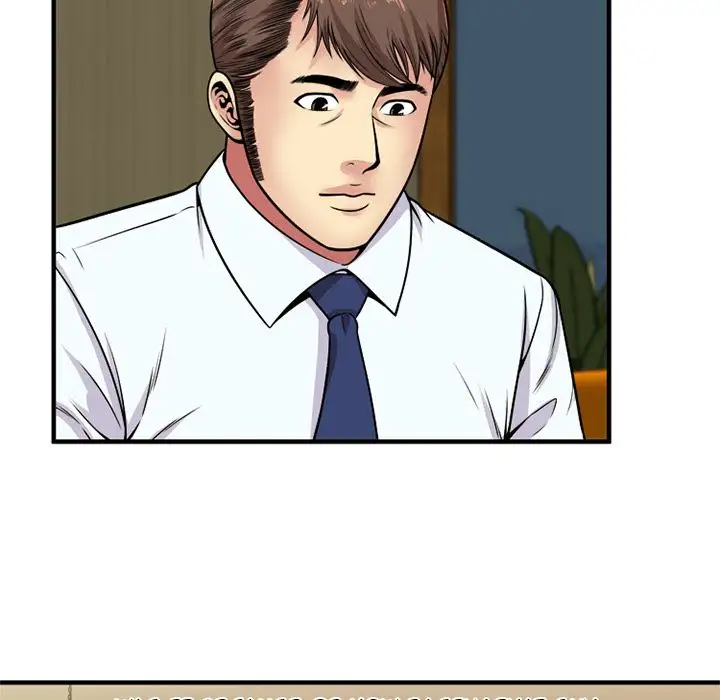 My Friend’s Dad Chapter 28 Page 53
