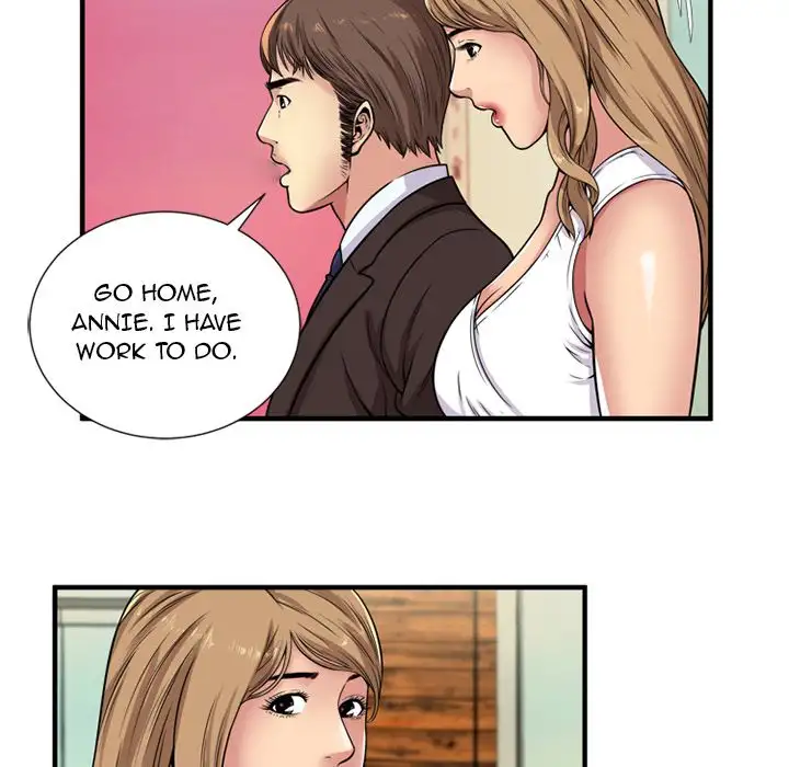 My Friend’s Dad Chapter 28 Page 60