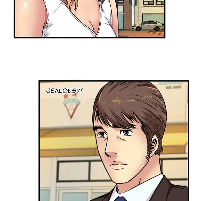 My Friend’s Dad Chapter 28 Page 65