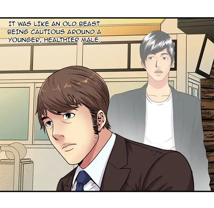 My Friend’s Dad Chapter 28 Page 67