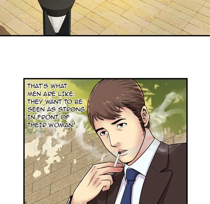 My Friend’s Dad Chapter 28 Page 69