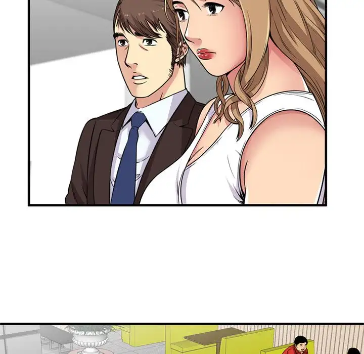 My Friend’s Dad Chapter 28 Page 7