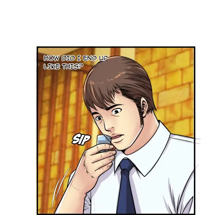 My Friend’s Dad Chapter 28 Page 79