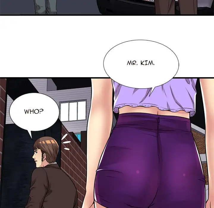 My Friend’s Dad Chapter 28 Page 83