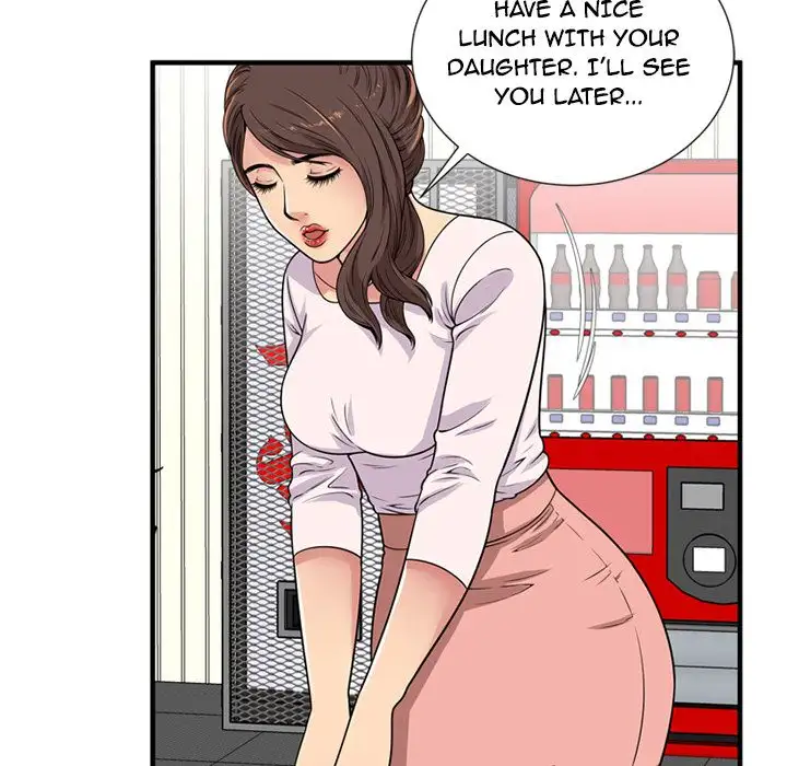 My Friend’s Dad Chapter 28 Page 9