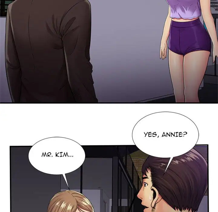 My Friend’s Dad Chapter 29 Page 10