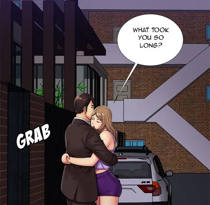 My Friend’s Dad Chapter 29 Page 12