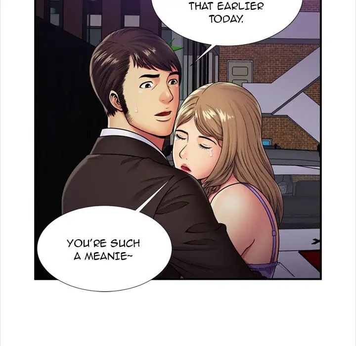My Friend’s Dad Chapter 29 Page 15