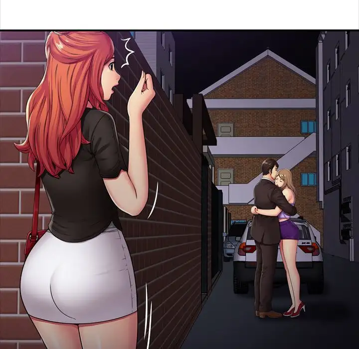 My Friend’s Dad Chapter 29 Page 16