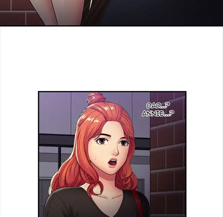 My Friend’s Dad Chapter 29 Page 17
