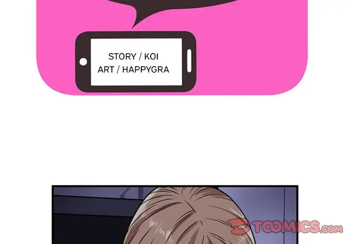 My Friend’s Dad Chapter 29 Page 2