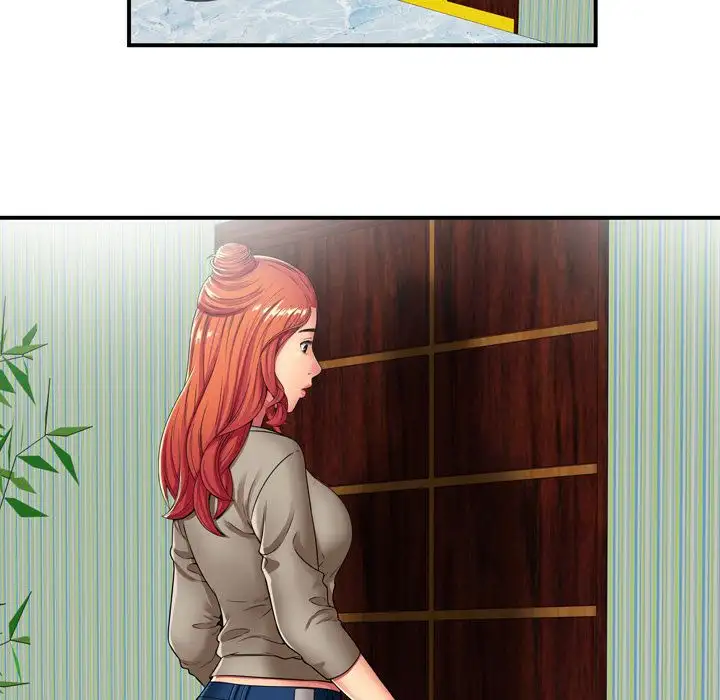 My Friend’s Dad Chapter 29 Page 23