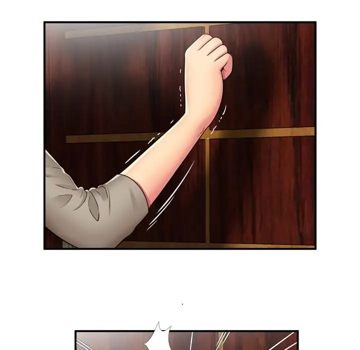 My Friend’s Dad Chapter 29 Page 25