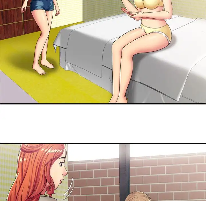 My Friend’s Dad Chapter 29 Page 31