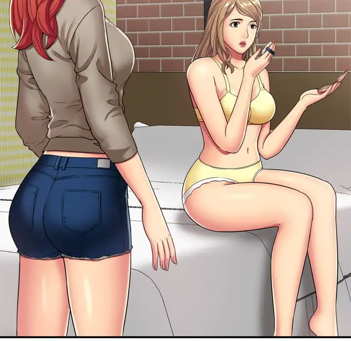 My Friend’s Dad Chapter 29 Page 32